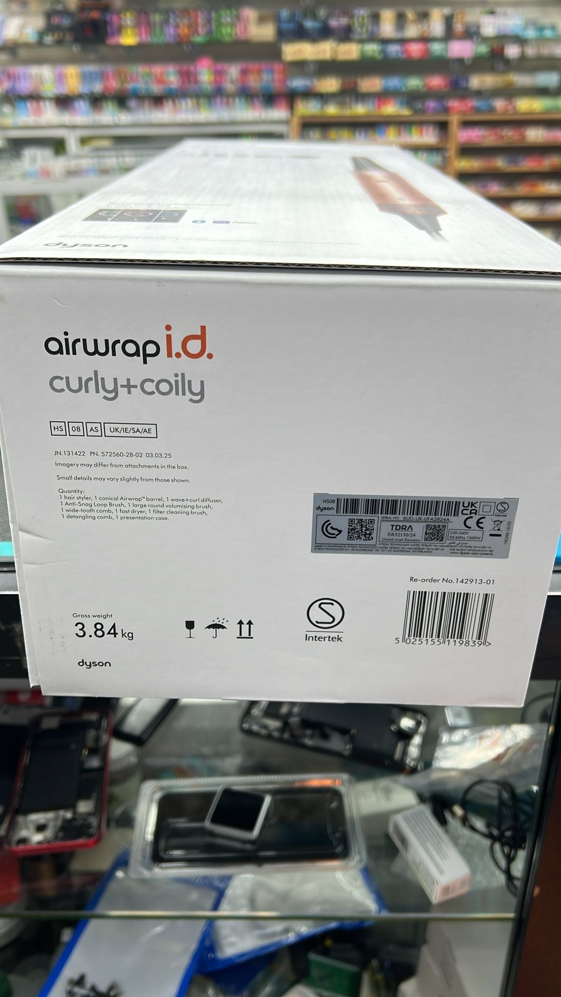Dyson Airwrap i.d. Curly + Coily – Special Edition (Amber Silk)